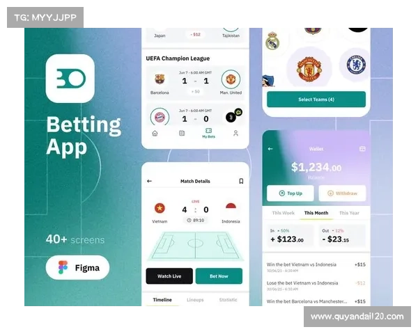 赛事数据app-赛事中心资料来源库