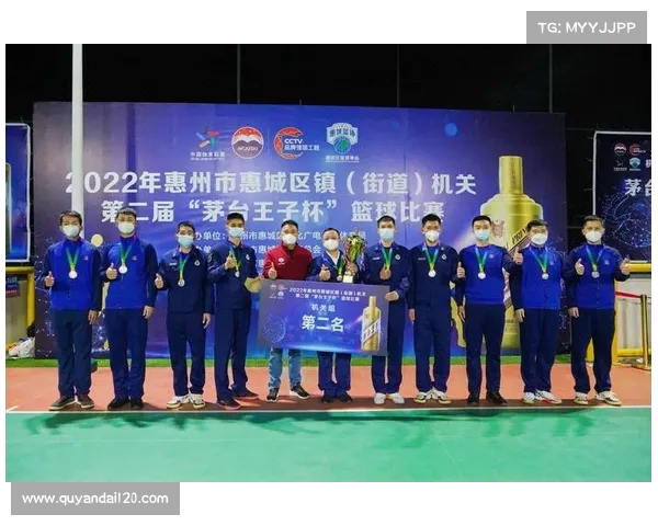 进入相应赛事区(赛事须求)