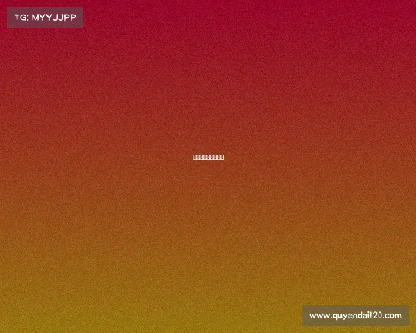 电子竞技的主要特征